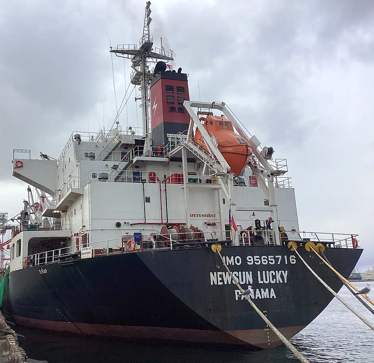 MV NEWSUN LUCKY